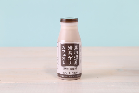湯あがりカフェオレセット 200ml 12本 カフェオレ セット コーヒー牛乳 ジャージー牛乳 甘さ控えめ 乳製品 飲料 健康 腸活 免疫力アップ 乳酸菌 ご当地牛乳グランプリ 最高金賞 ご当地 ギフト 贈答用 山のいぶき 熊本 阿蘇 南小国町 送料無料