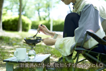ZC008.誰でも簡単スパイスカレーキット（約4皿分）