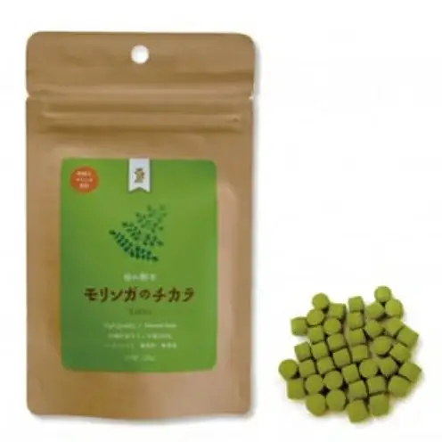 奇跡の植物＜モリンガ＞タブレット・パウダー・ティーバッグ（３点セット） ☆ 読谷村産 沖縄 セット お試し お茶 粉末 飲みやすい