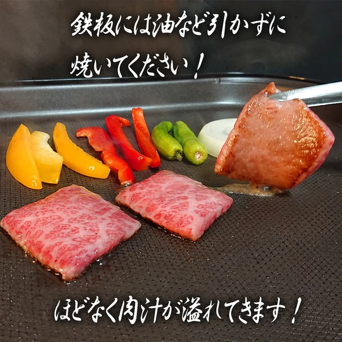 佐賀牛 上カルビセット1kg：B530-006