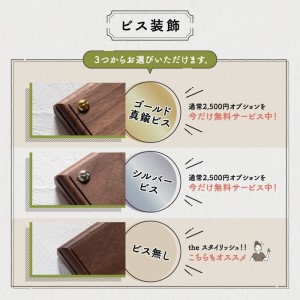 高級天然木ウォルナット表札　6cm×15cm×2cm（表札 プレート