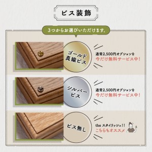 表札 天然木ホワイトオーク オーダーメイド 表札【6cm×15cm×2cm】