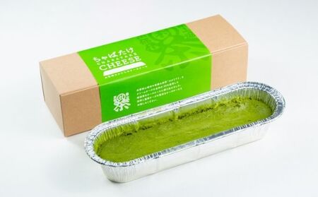 ちゃばたけチーズ抹茶＆ほうじ茶セット お菓子 チーズケーキ ケーキ 