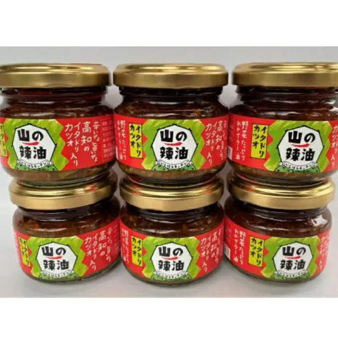 山の辣油（イタドリカツオ）６個セット