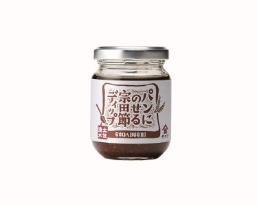 宗田節 削り節&調味料「味を育てる」4点セット 【R00271】