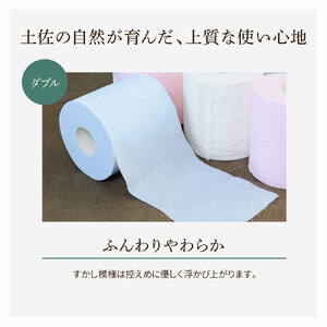 トイレットペーパー ハヤシの花 ダブル 30ロール入り 高知県土佐市 【ハヤシ商事株式会社】 [BQAD002]