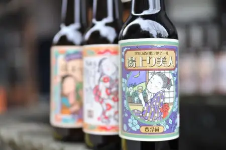 黒川温泉の地ビール 湯上り美人 3本 詰め合わせ 地ビール 飲み比べ セット 330ml 詰め合わせ クラフトビール ビール ご当地ビール 湧水 黒川温泉 ギフト 贈答用 お中元 後藤酒店 熊本 阿蘇 南小国町 送料無料