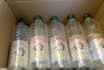 黒川温泉の湧水を使用 むかしサイダー 10本セット 250ml 10本 湧水 黒川温泉 サイダー 地サイダー ご当地 瓶 レトロ 飲料 ジュース セット ギフト 贈答用 お中元 後藤酒店 熊本 南小国町 送料無料