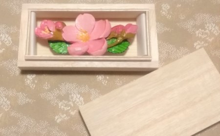 4月の帯留め（桜・ピンク）（兼ブローチ）【hms004A】