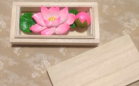 7月の帯留め（蓮）（兼ブローチ）【hms009A】