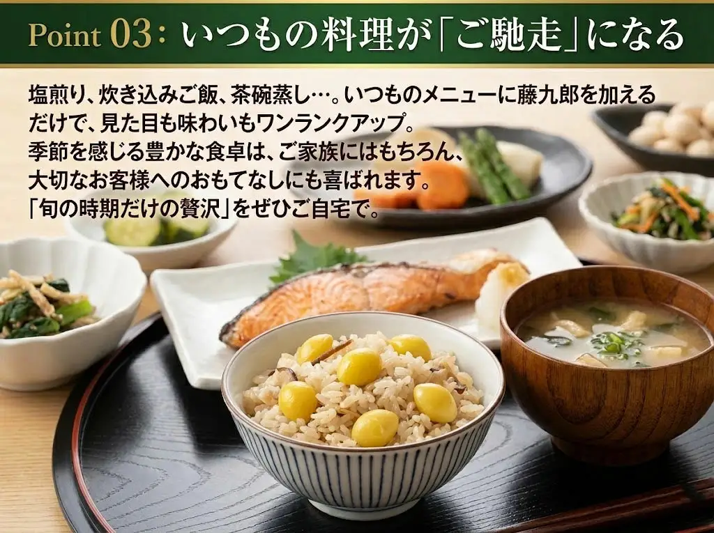 藤九郎 ぎんなん（大粒）1kg | ぎんなん 銀杏 大粒 もちもち おつまみ 酒の肴 秋 野菜 イチョウ 疲労回復 美容 炊き込みご飯 茶碗蒸し 人気 はやし柿園 産地直送 送料無料 岐阜 瑞穂市 ※2026年11月～発送