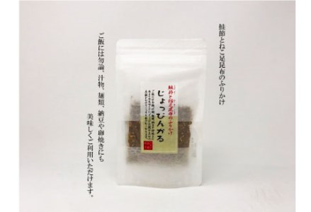 おためし昆布バラエティーセット（6種） ふるさと納税 昆布 F4F-0952