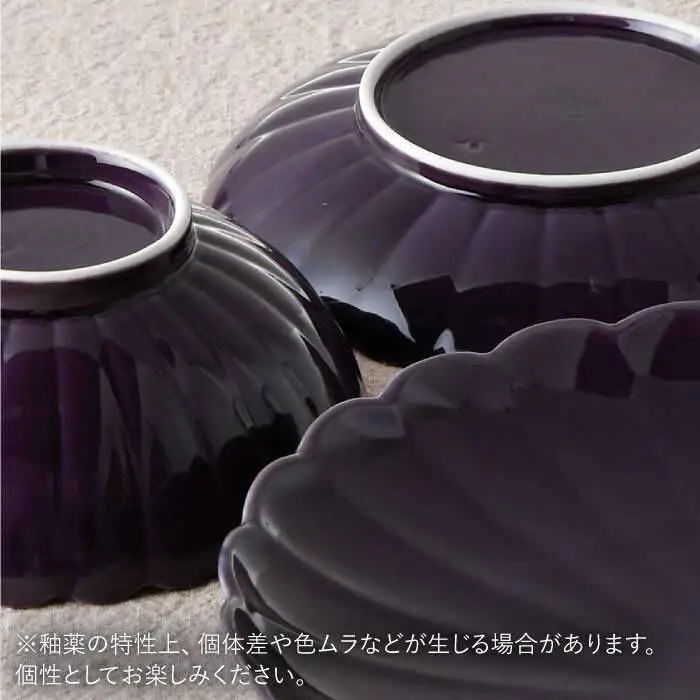 【波佐見焼】RINKA プレート ボウル 3点セット 紫 食器 皿 【長十郎窯】 [AE27] 波佐見焼