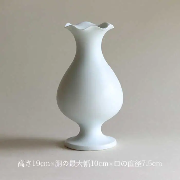 【波佐見焼】白磁 フリル 花瓶 食器 皿 【アトリエビスク】 [RD21]  波佐見焼