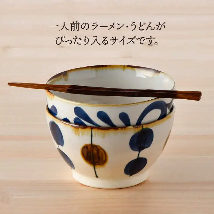 【波佐見焼】どんぶり 2点セット 一珍水玉×唐草 藍ブルー 【藍染窯】 丼 ボウル ペア ラーメン鉢 丼鉢 和柄 [JC51]