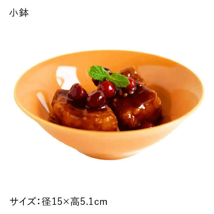 【波佐見焼】忘草（わすれぐさ）色 6型セット 小皿 小付 茶碗 取皿 小鉢 大皿 食器 皿 【DRESS】 [SD28] 波佐見焼