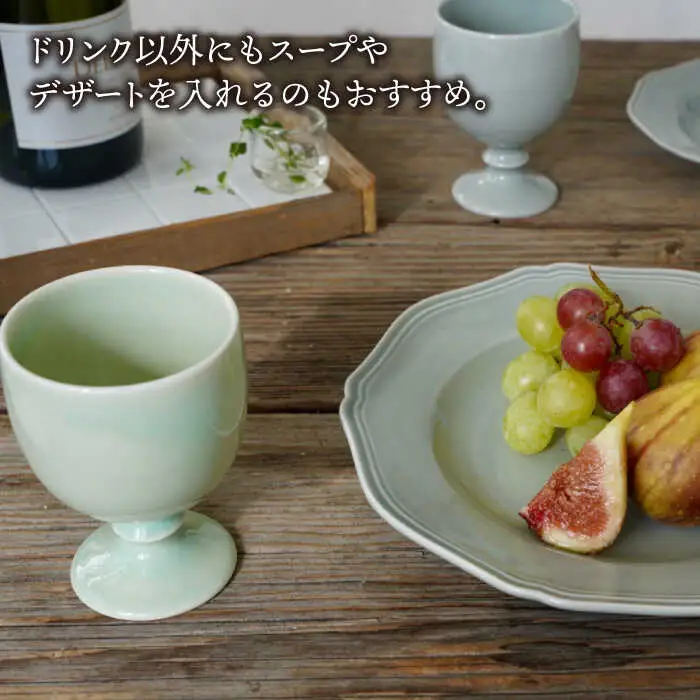 【波佐見焼】ワインカップ 2点セット ペールピンクグリーン×ペールグレー iroiro 【藍染窯】 ペア カップ フリーカップ 脚付き ゴブレット [JC63]