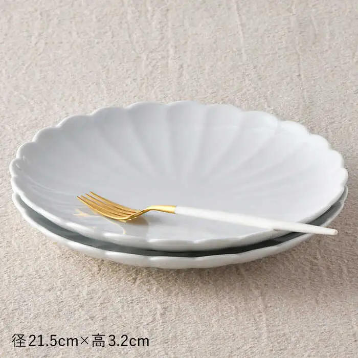 【波佐見焼】RINKA 21.5cm プレート 2枚セット 白磁 食器 皿 【長十郎窯】 [AE35] 波佐見焼