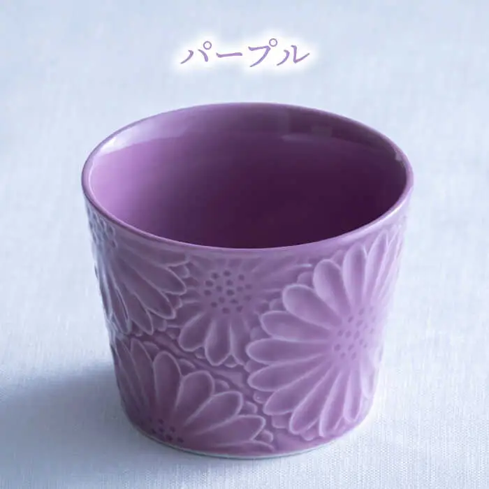 【波佐見焼】マリーゴールド ミニカップ そばちょこ 5色セット 「楽-gaku-」 食器 皿 【翔芳窯】 [FE35] 波佐見焼