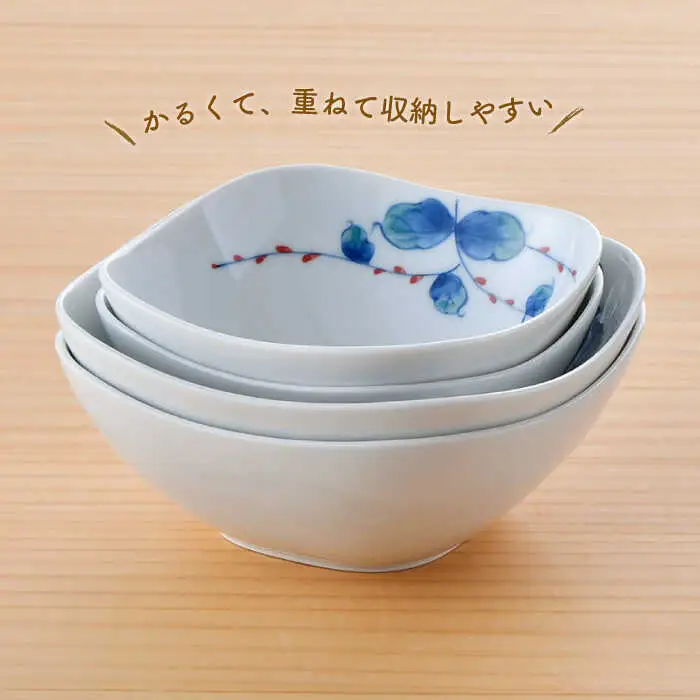【波佐見焼】マスカット・水引草 正角 ボウル (大) (小) 4点セット 食器 皿 【松幸陶芸】 [HB37] 波佐見焼