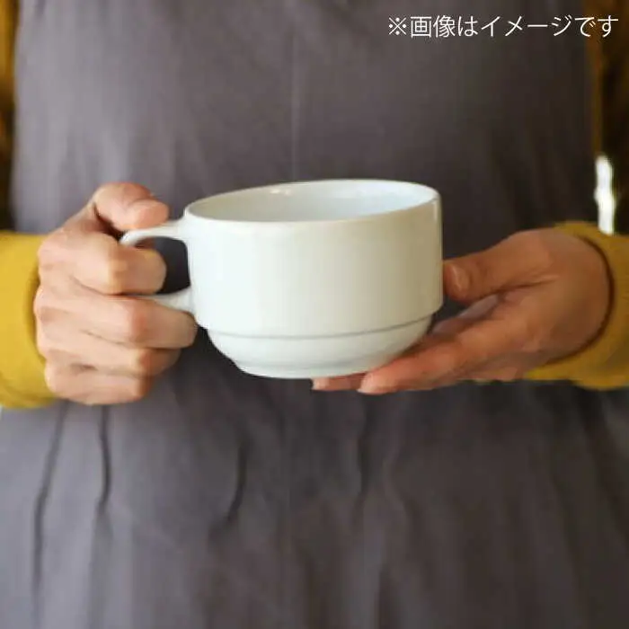 波佐見焼】スタッキング スープカップ 5色セット 食器 皿 【永泉
