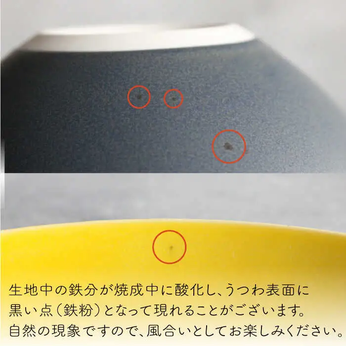 【波佐見焼】Naturalシリーズ ボウル 2個セット （グリーン） 小鉢 小皿 食器 食器 皿 【光春窯】 [XD35] 波佐見焼