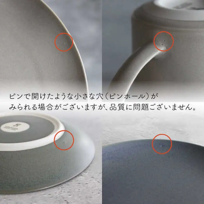 【波佐見焼】Naturalシリーズ マグカップ Mと プレート S (16cm) ペアセット （イエロー）スープマグ スープカップ 食器 皿 【光春窯】 [XD44] 波佐見焼