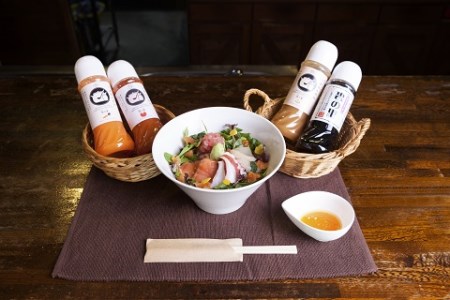 碧南！Ｄ工房「ご飯に合う詰合せ」野菜ドレッシング（各300ml）　H094-030