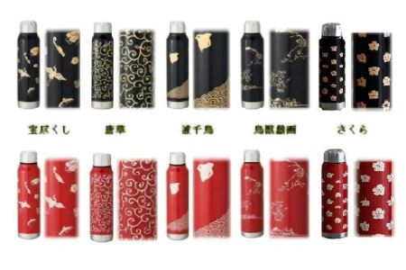 うるしアンブレラボトル　宝尽くし・朱　工芸品 漆塗