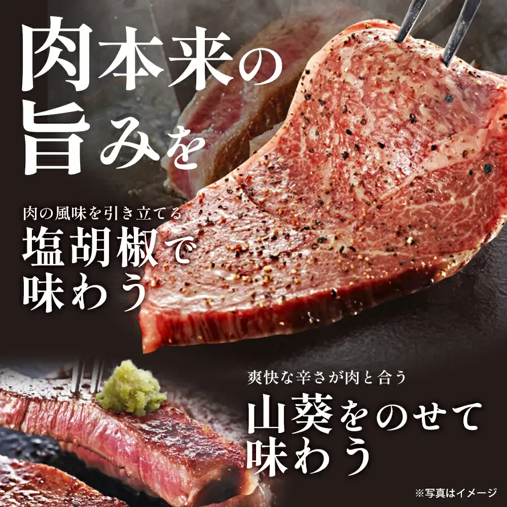 ＜10回定期便＞ A5・A4ランク深谷牛 ヒレ＆サーロインステーキセット 1回あたり計1.5kg 【11218-0044】