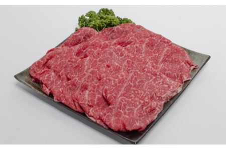 【 武州和牛 】 長谷川ビーフ  （ 埼玉県 深谷市 牛 ）すき焼き用 （ カタ ）300ｇ 和牛【11218-0355】