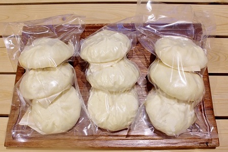 手作り 「豚まん9個セット」 京丹波高原豚