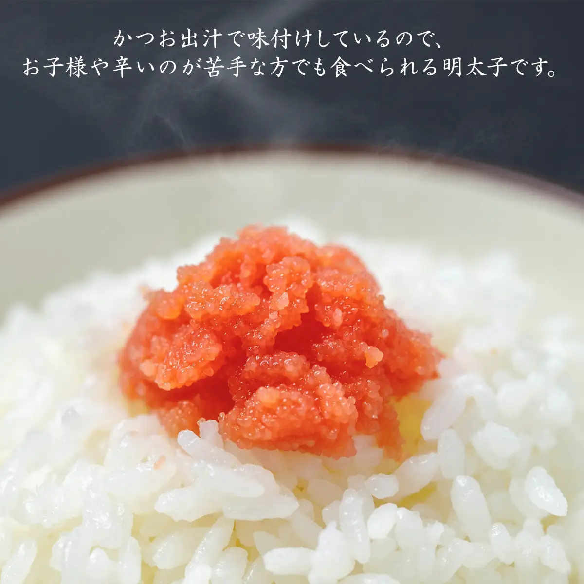 【順次発送】ほぐし明太子 2.1kg（300g×7p）明太子 辛子明太 たらこ ご飯のお供 個包装 冷凍