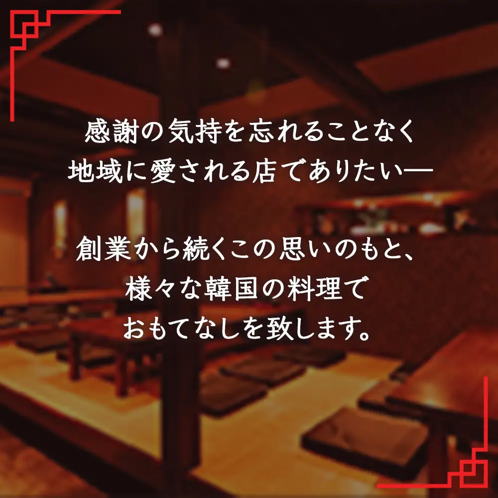 【韓国料理】市房食堂 人気5点セット ＜ホルモン チャンジャ チヂミ2種 スンドゥブチゲ＞ ピリ辛 肴 冷凍 056-0599