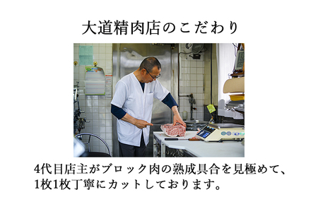伊賀牛 【化粧箱入】 A5 サーロイン 焼肉 600g 伊賀牛 【dido0011】