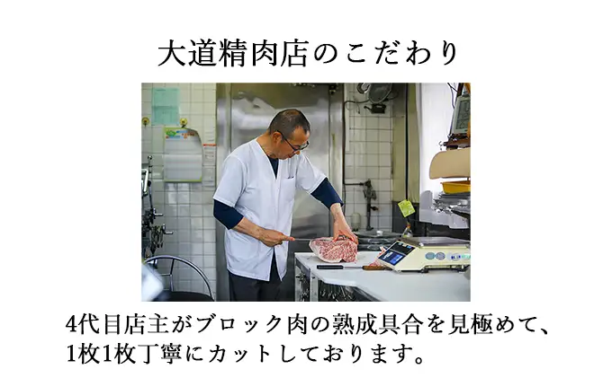 伊賀牛 【化粧箱入】 A5 肩ロース600g すき焼き 伊賀牛 【dido0002-1】