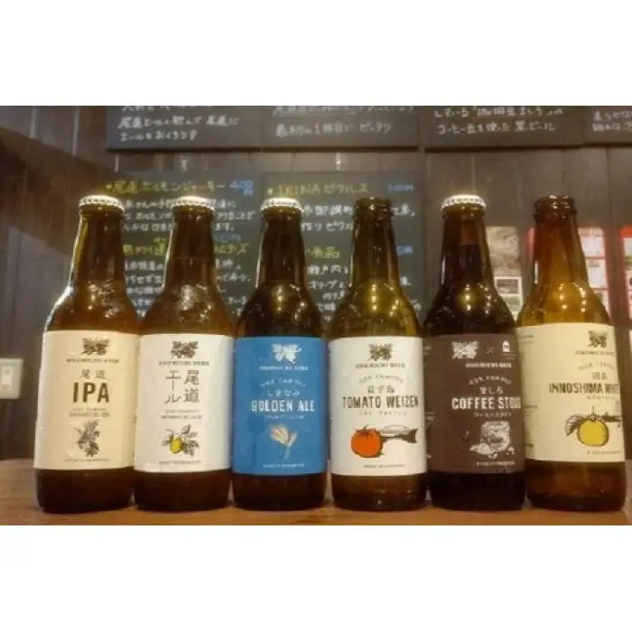尾道ビール6本セット　