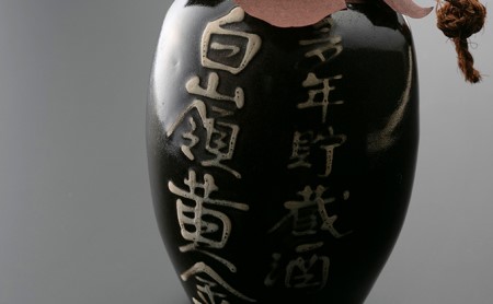 大古酒 白嶺黄金酒 1.8L《岡本商店限定》 お酒 日本酒 純米大吟醸酒 アルコール  myz09 myz11 myz23