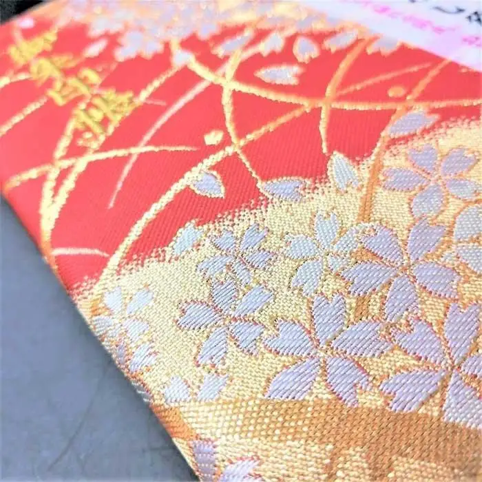 【早和製本】京都西陣織 御朱印帳 赤流水桜 SOWALABO