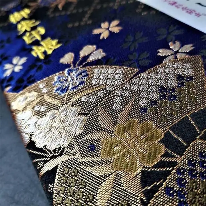 【早和製本】京都西陣織 御朱印帳 青黒扇面桜 SOWALABO