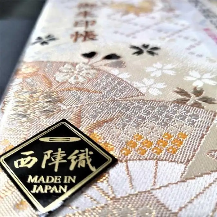 【早和製本】京都西陣織 御朱印帳 アイボリー扇面桜 SOWALABO
