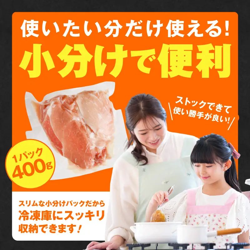 【訳あり】国産豚肉 切り落とし 3.6kg｜極味付け 小分け 切り落とし 訳あり 部位不揃い