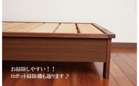 ベッドフレーム リガル シングル ブラウン色 木製 大川家具