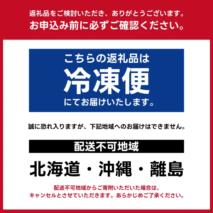 【熊谷喜八シェフ監修】バタークリームケーキ 小 アデーシャン 懐かしの味 冷凍 洋菓子 お菓子 菓子 スイーツ デザート バター ケーキ 039001