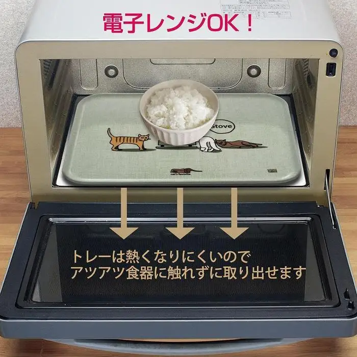 ネコダラトレイM角＆コースター 各1枚セット「タオルはふわふわベッド」 ネコだらけ 猫グッズ