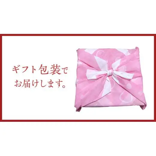 おすすめ 焼き菓子15個入 ギフトセット