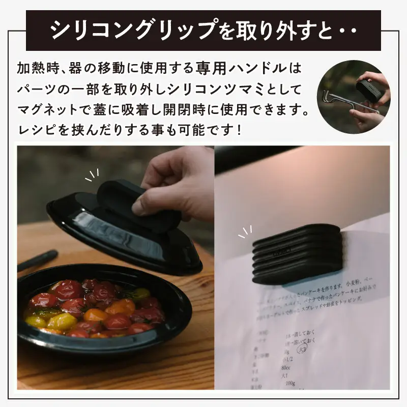 ovject 琺瑯 コーティング スキレットプレート 18cm ほうろう ホーロー アウトドア キャンプ キッチン 鍋 フライパン 皿 日用品 調理器具 IH 直火【027C-034】