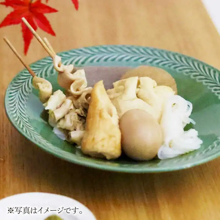 【波佐見焼】ローズマリー マルチ ボウル オリベ 食器 皿 【翔芳窯】 [FE45] 波佐見焼 食器