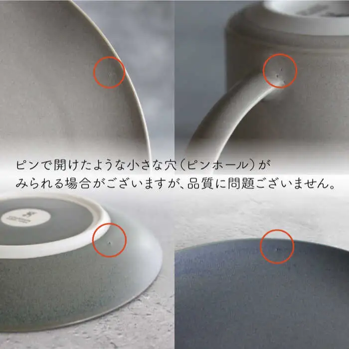 【波佐見焼】Naturalシリーズ プレートL 26cm グレー 大皿 【光春窯】[XD59] シンプル 大皿
