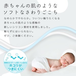 MOTTERU(モッテル) しなやかで絡まない シリコンケーブル 急速充電 データ転送対応 USB-A to USB-C 2m 全8色 2年保証（MOT-SCBACG200） シェルピンク 【 神奈川県 海老名市 スマホケーブル 充電ケーブル タイプA ガジェット】